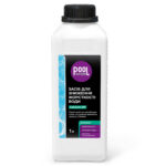 Засіб для зниження жорсткості води. Poolman Calcium Off. 1 л. Poolman pH Plus. ✅ poolman.od.ua✅ Регулятор pH для басейну ✅pH-плюс для басейну ✅ купити в Одесі
