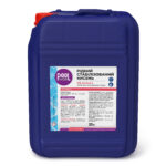 Poolman O2 Active L 20 л. (Рідкий Активний кисень для басейну) Антибактеріальний захист для басейну ✅ Оптимальні ціни ✈️ купити в Одесі ☎️ +38 (093) 0412745