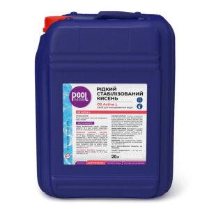 Poolman O2 Active L 20 л. (Рідкий Активний кисень для басейну) Антибактеріальний захист для басейну ✅ Оптимальні ціни ✈️ купити в Одесі ☎️ +38 (093) 0412745