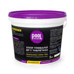 Хлор тривалої дії у таблетках. Poolman Multiaction Chlor T84 (3-в-1)✅ Ультрафільтрація для басейну✅ Хлор для басейну✅ Оптимальні ціни✅ +38 (093) 0412745