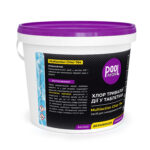 Хлор тривалої дії у таблетках. Poolman Multiaction Chlor T84 (3-в-1)✅ Ультрафільтрація для басейну✅ Хлор для басейну✅ Оптимальні ціни✅ +38 (093) 0412745