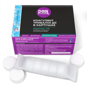 Коагулянт тривалої дії в картушах. Poolman PolyFlock T25. 1кг. Антибактеріальний захист для басейну ✅ Гарантія якості ✅ Обробка води для басейну